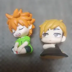 ミニフィギュア 2点セット　ハイキュー　白向翔陽　宮あつむ おねむたん