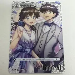 Item thumbnail for item 311a8649-ccd6-4baa-8010-114377bcb019