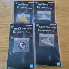 ストリートファイター6 一番くじ E賞 4点セット