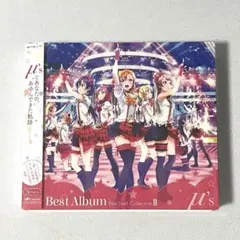 2025年最新】ラブライブ μ's cdの人気アイテム - メルカリ