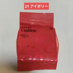 espoir ビーベルベットカバークッション 21 アイボリー レフィル 新品のサムネイル