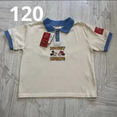 新品　ミッキー　ミニー　ポロシャツ 子供服 タグ付き　リトシー　120