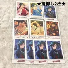 あんスタ 蓮巳敬人 ぱしゃこれ 箔押し 紅月