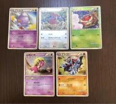 ポケモンカード レジェンド 5枚セット