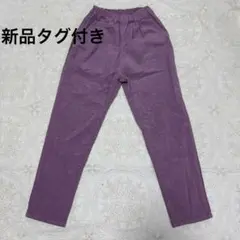 LSP キッズ ロングパンツ ピンクパープルのサムネイル