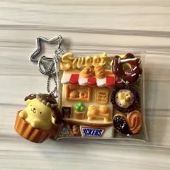 ガチャ詰めポーチ ブラウン イエロー チョコレートドール ポムポムプリン