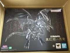 遊戯王 レッドアイズ・ブラッグドラゴン S.H.MonsterArts
