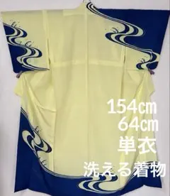 Item thumbnail for item 4567b643-bfb4-427a-9fd9-3dae2522f6f5