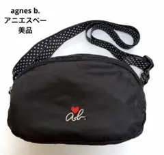 【美品】agnes b. アニエスベー ショルダーバッグ　ハート刺繍 ナイロン