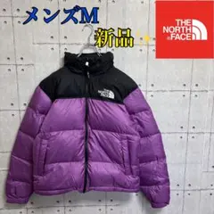 【新品、未使用】ノースフェイス　1996 RETRO NUPTSE JACKET