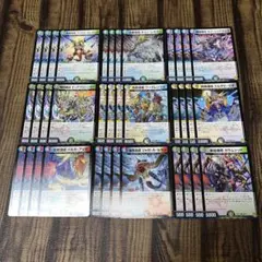 9種 36枚 まとめ売り デッキパーツ ディスペクター クリーチャーセット③