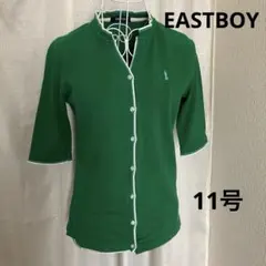 EASTBOYイーストボーイ　カーディガン　半袖ニット　ロゴ刺繍　グリーン　11のサムネイル