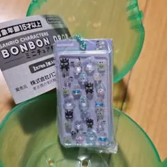 サンリオ　はぴだんぶい　ガチャ