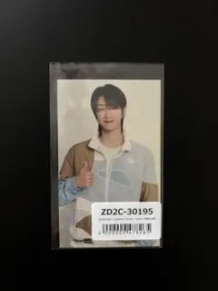 SEVENTEEN THE8 ディエイト ALWAYS YOURS トレカ ɐllǝq on X: 