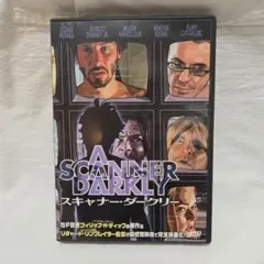 スキャナー・ダークリー 特別版('06米)