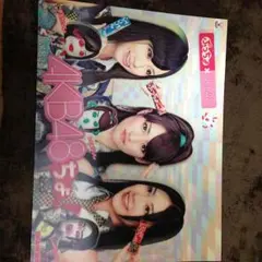 2026年最新】akb ぷっちょ 当選の人気アイテム - メルカリ