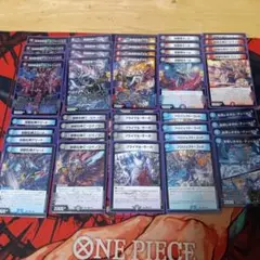 デュエルマスターズ クローシスゴッド