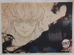 2026年最新】ufotable 鬼滅の刃 ランチョンマットの人気アイテム