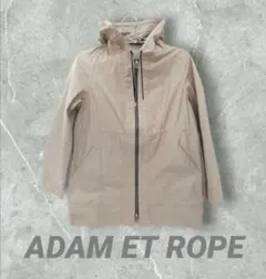 【日本製】ADAM ET ROPE 　フーディーライトアウター