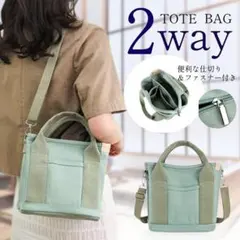 Item thumbnail for item b7115963-817f-45a7-b556-006d64db924c