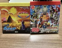 Item thumbnail for item fb600381-9a25-47e5-a2be-3af1cb82c1bc