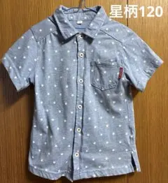 Item thumbnail for item 11e09f4a-7cf7-4f8d-b793-1802d223ed7b