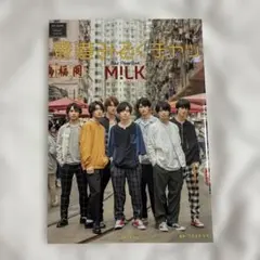 香港みるくチャッ : M!LKサード写真集