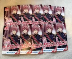 すとぷり ファミマくじ 応募券 さとみくん 10枚セット