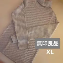 リブ編みタートルネックセーター ベージュ