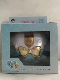 一番くじ プリキュア C賞 タッチコミューン アクセサリーケース