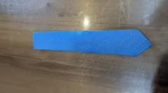 Item thumbnail for item 1f474804-e0b2-44f5-8fe1-fb31bcd09f7e