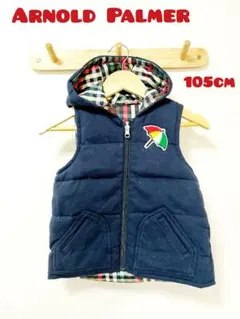 105cmサイズ ダウンベストリバーシブル☆アーノルドパーマー  レナウン