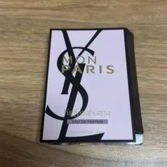 イヴサンローラン モンパリオーデパルファム1.2ml お試し 香水