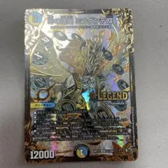 デュエマ 時の法皇ミラダンテXII UGC ウルトラゴールデン - メルカリ