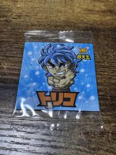 Item thumbnail for item e6dbc93e-644c-44ec-af31-8e236ca59fa0