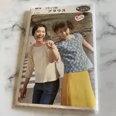 Item thumbnail for item 7e9faebf-9539-412c-b273-4f196d2c1300