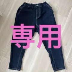 ブランシェス　kidsデニムパンツ 130センチ