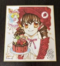 2026年最新】夢色のパティシエールの人気アイテム - メルカリ