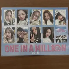 TWICE 映画特典 第1弾