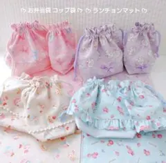 購入不可※ゆずれもん様確認用※