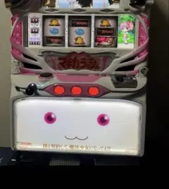 2025年最新】まどマギ 実機の人気アイテム - メルカリ