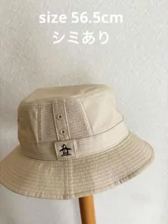 ベージュ メッシュパネル バケットハット　マンシングウエア　帽子のサムネイル