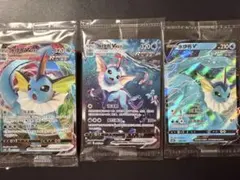 シャワーズ ポケモンカードゲーム