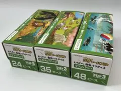 くもん出版 ジグソーパズル