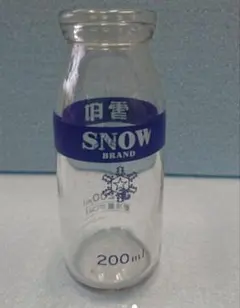 雪印乳業　牛乳瓶　給食　懐かしい　昭和レトロ