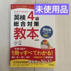 Item thumbnail for item 856eae52-f689-4bc4-8ea0-6d610c870578