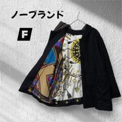 Item thumbnail for item fc1cffd0-de5e-415e-bd4e-bc9c5700ab59