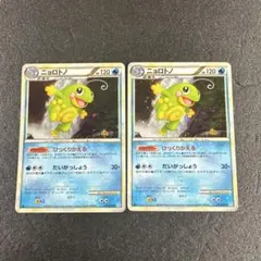 ポケモンカード レジェンド ニョロトノ 渦巻きホロ 1ED L1 ☆ - メルカリ