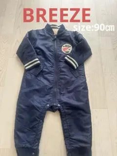 BREEZE　ネイビー ロンパース 90cm