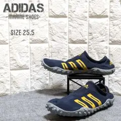 【おさる様専用】adidas アディダス　マリンシューズ アクアシューズ２５．５